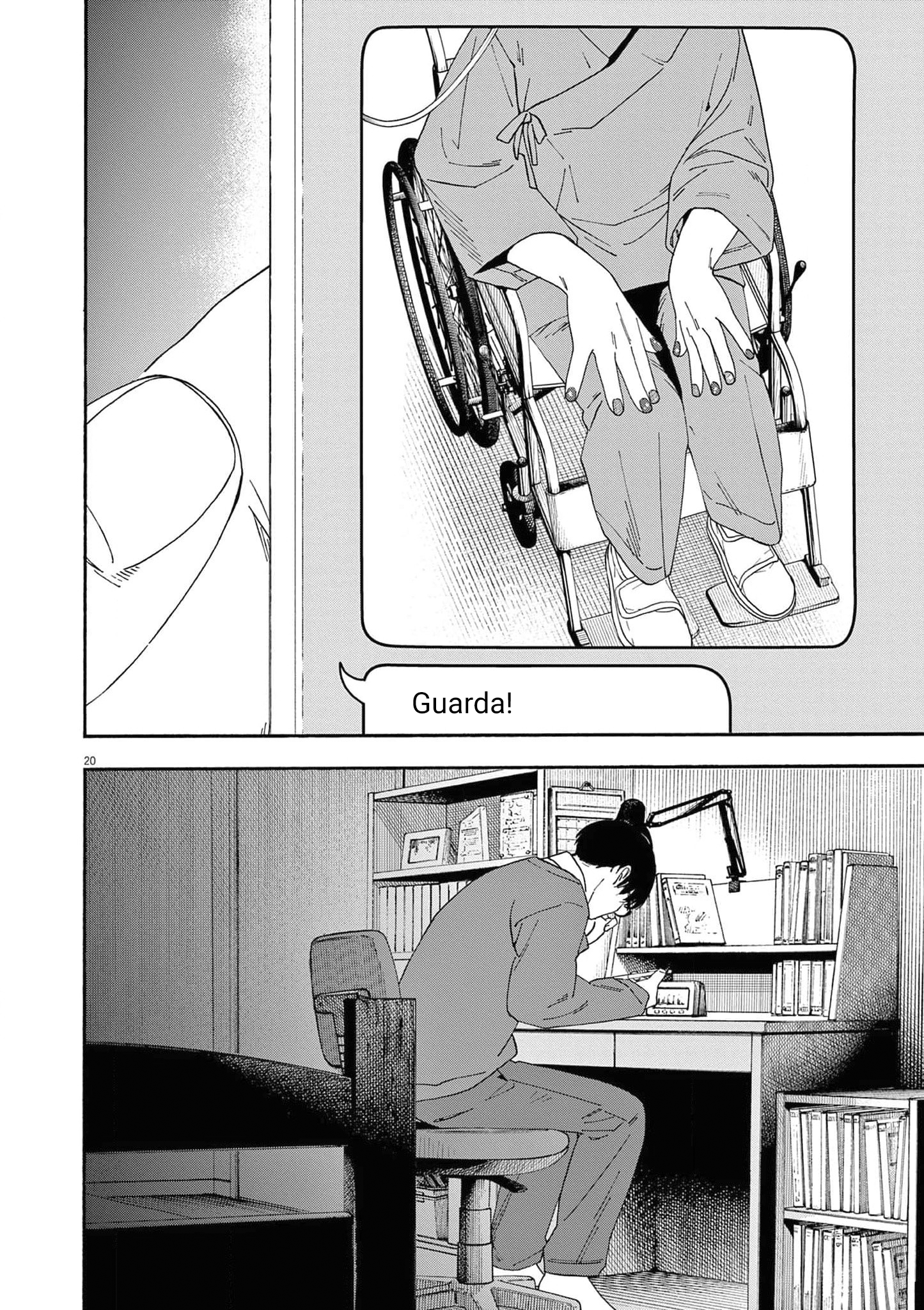 Read Insomniacs After School Manga Online