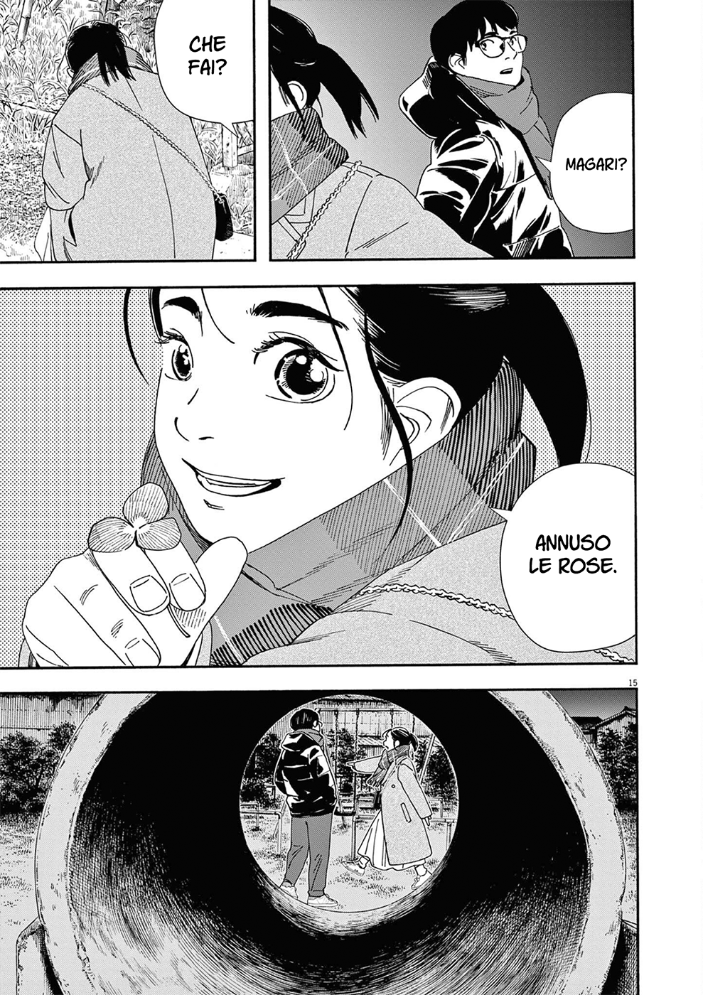 Read Insomniacs After School Manga Online