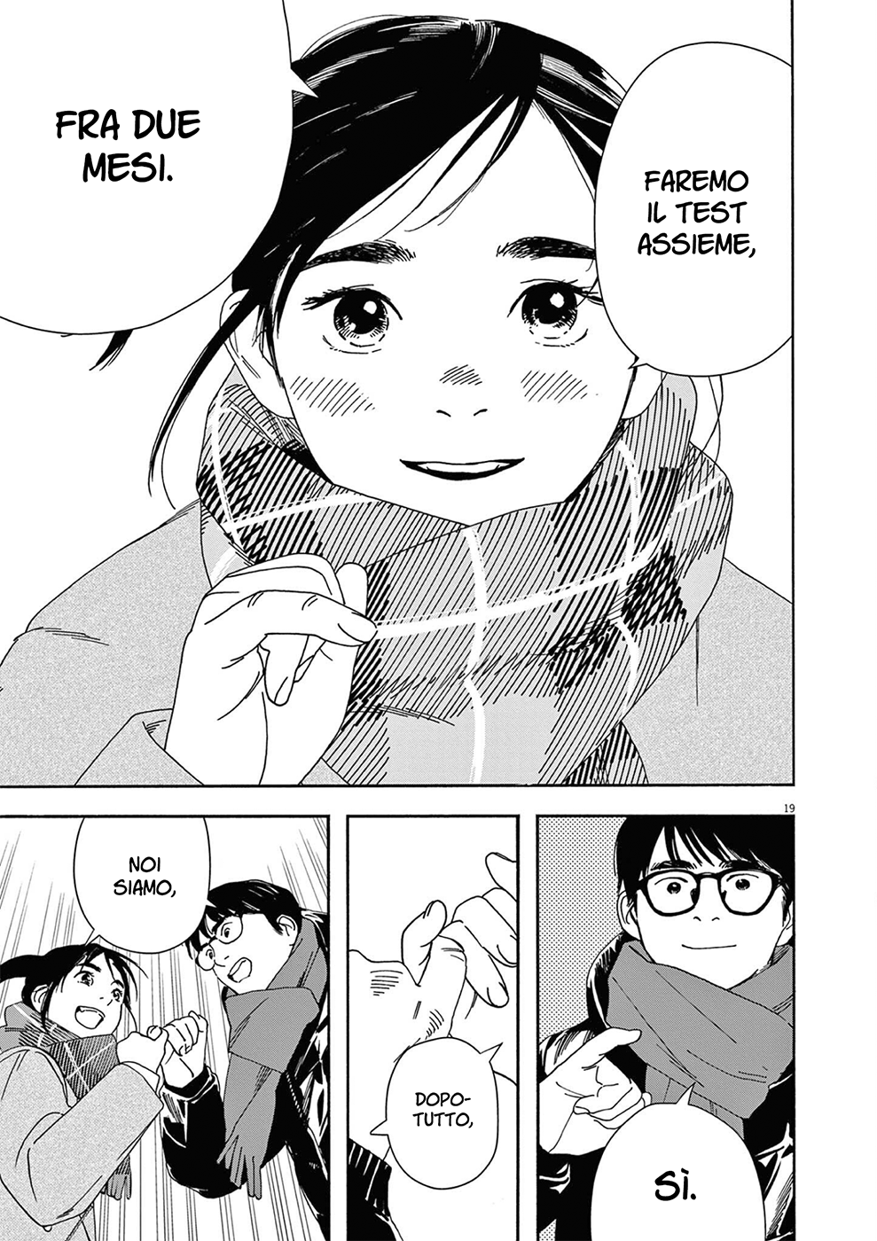 Read Insomniacs After School Manga Online