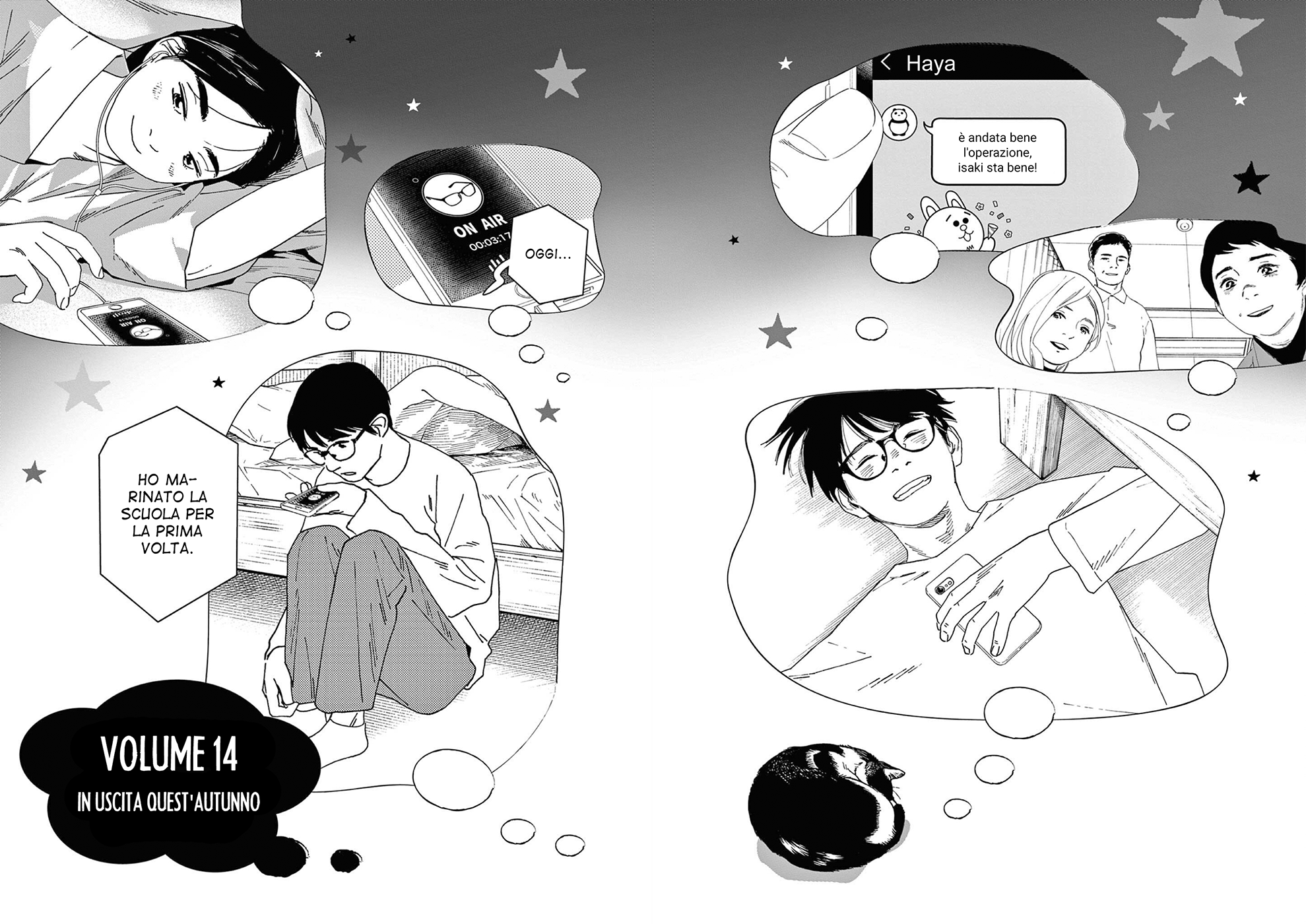 Read Insomniacs After School Manga Online