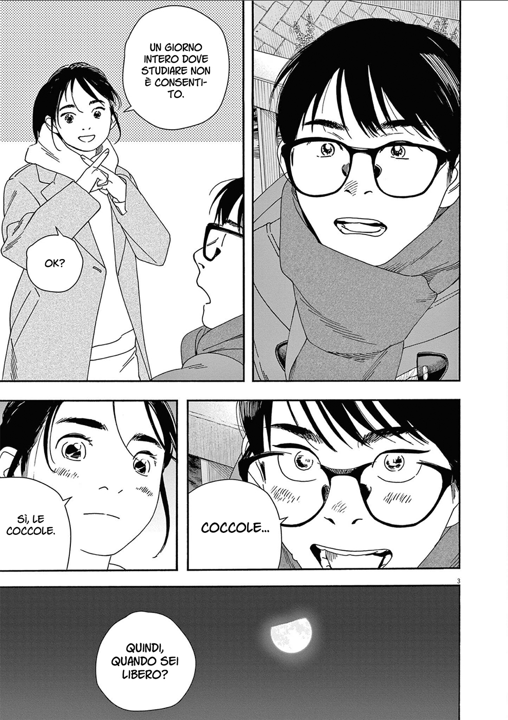 Read Insomniacs After School Manga Online