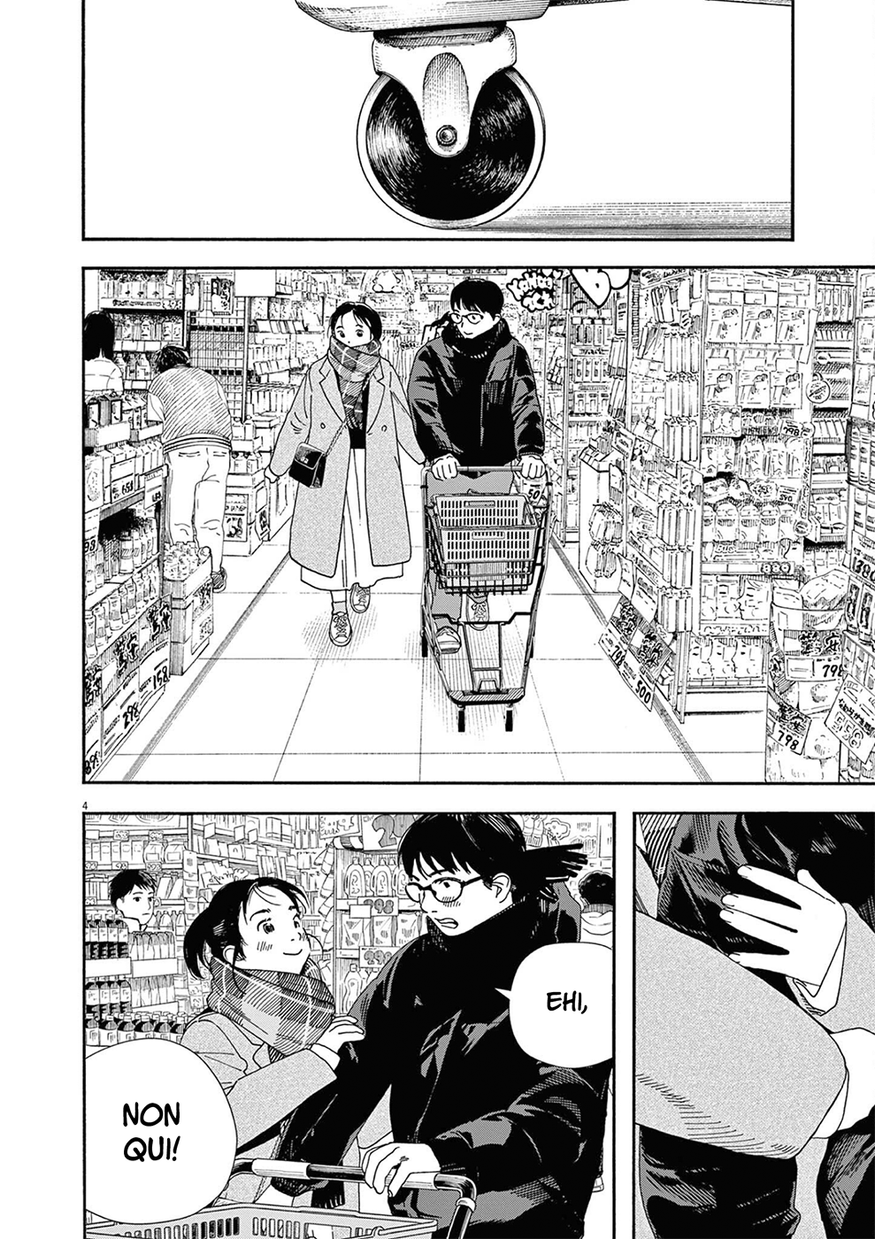 Read Insomniacs After School Manga Online