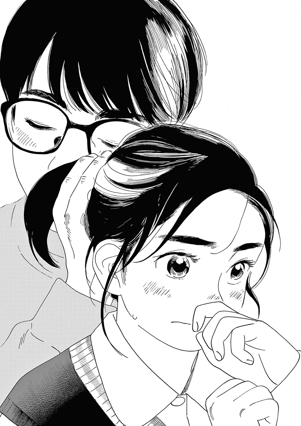 Read Insomniacs After School Manga Online