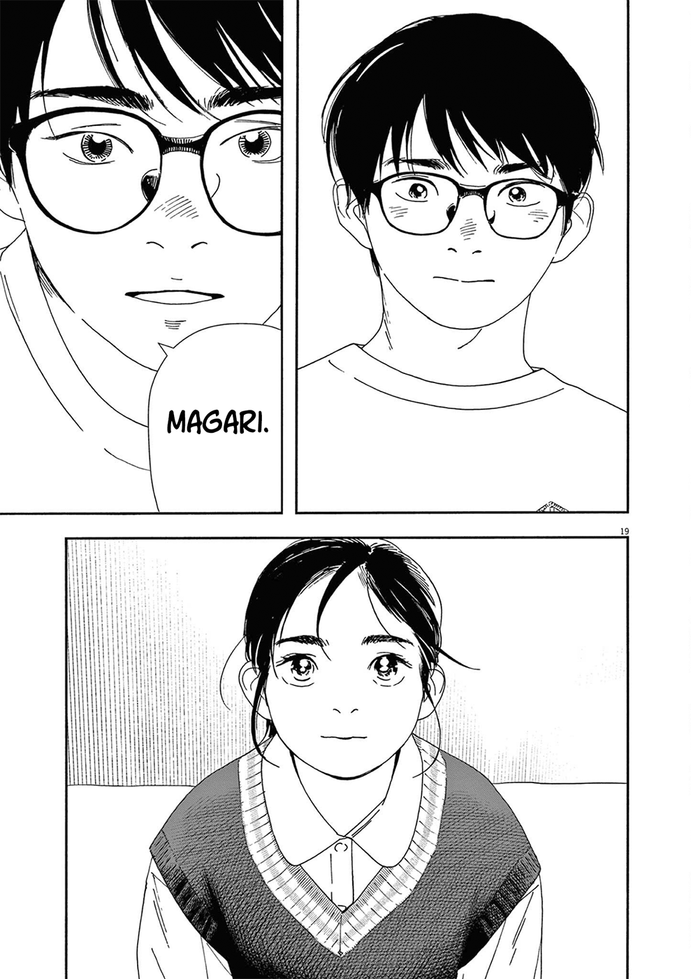 Read Insomniacs After School Manga Online