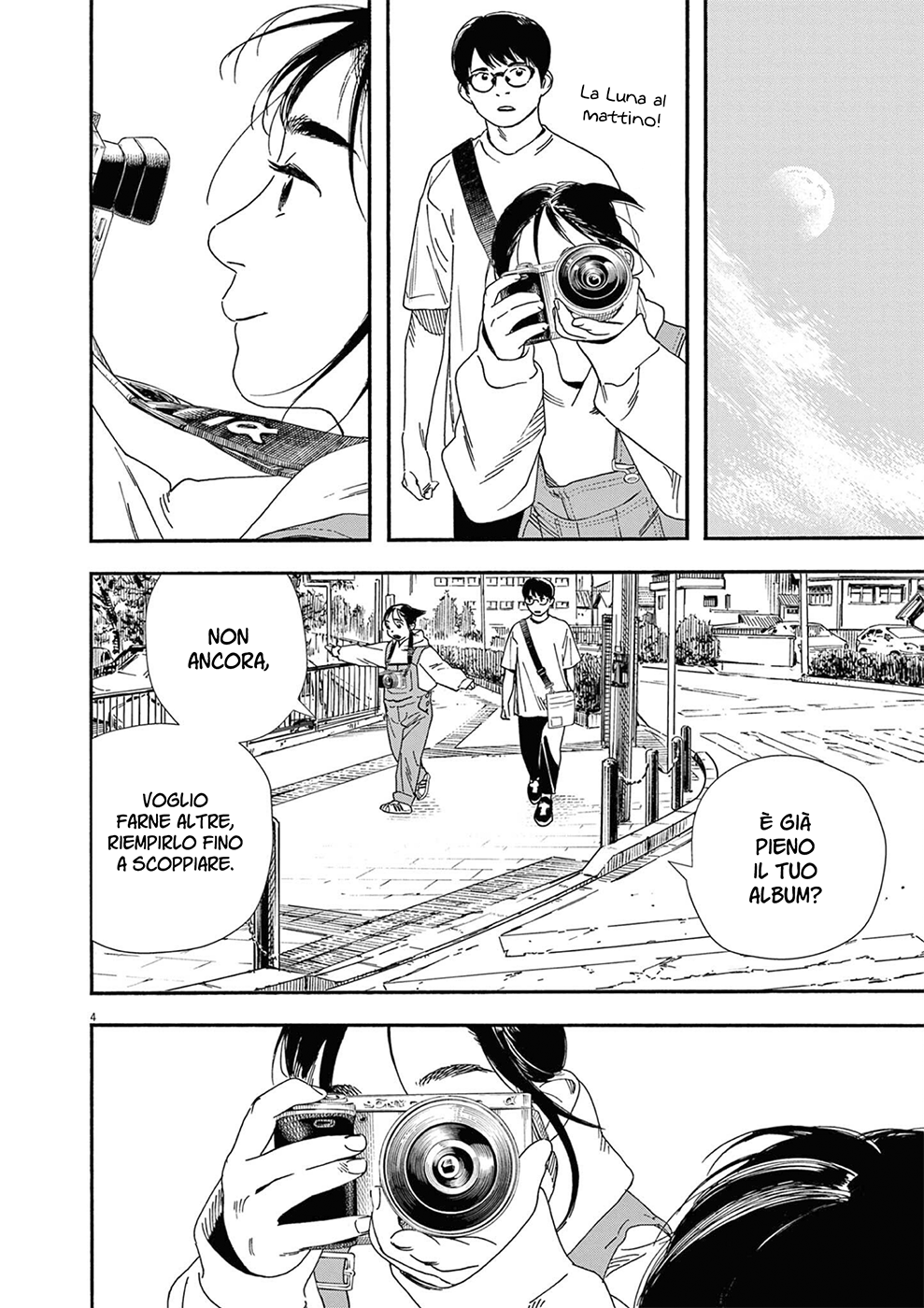 Read Insomniacs After School Manga Online