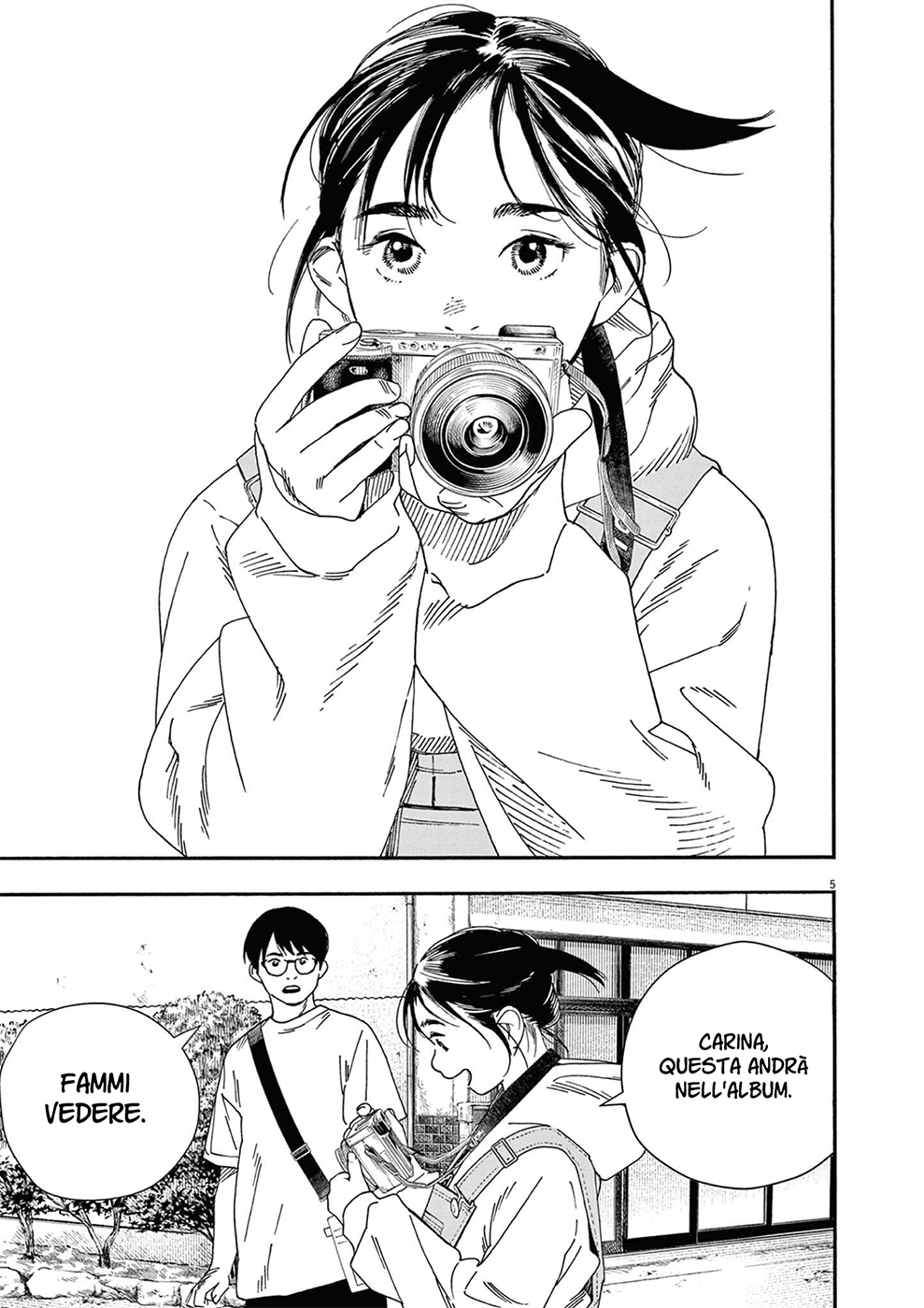 Read Insomniacs After School Manga Online