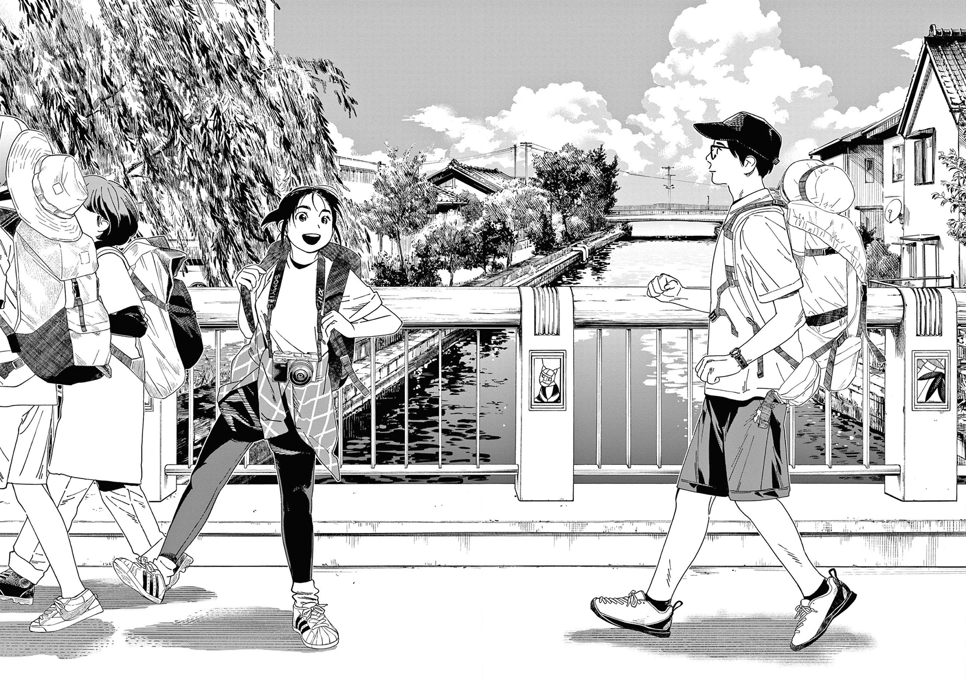 Read Insomniacs After School Manga Online