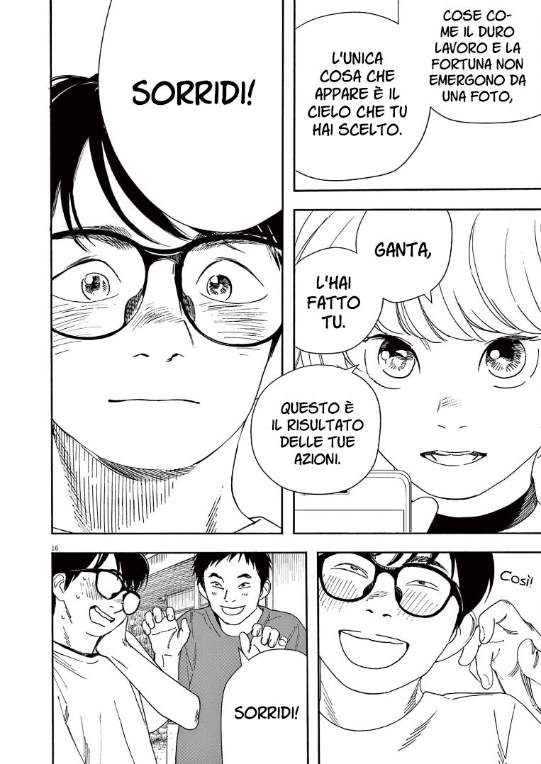 Read Insomniacs After School Manga Online