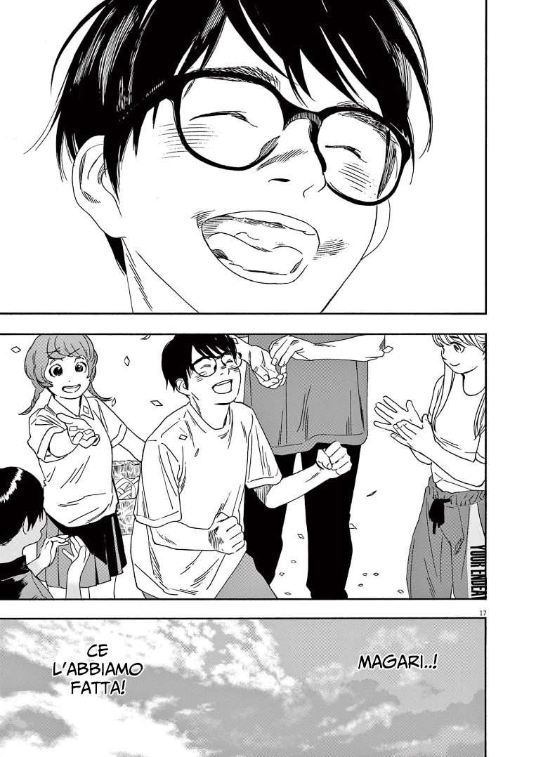 Read Insomniacs After School Manga Online