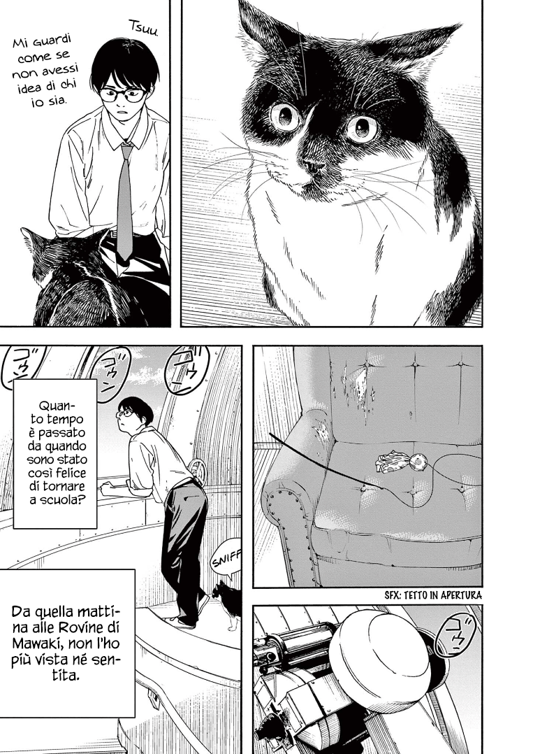 Read Insomniacs After School Manga Online