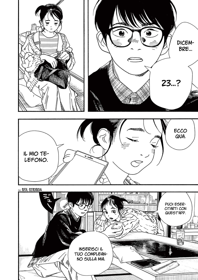 Read Insomniacs After School Manga Online