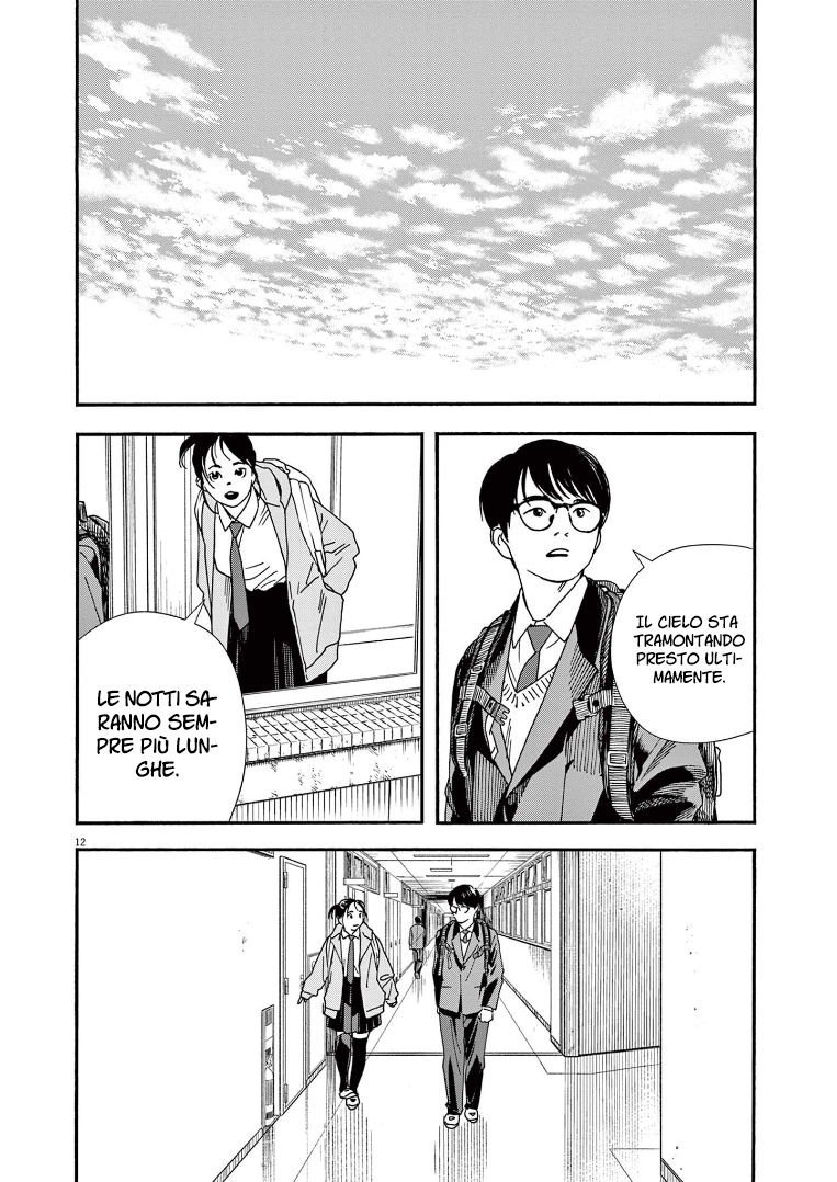 Read Insomniacs After School Manga Online