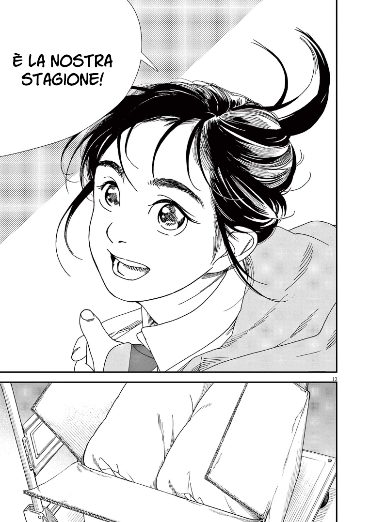 Read Insomniacs After School Manga Online