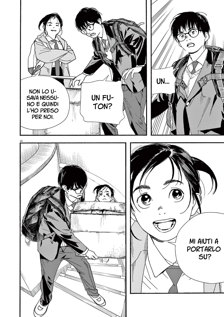 Read Insomniacs After School Manga Online