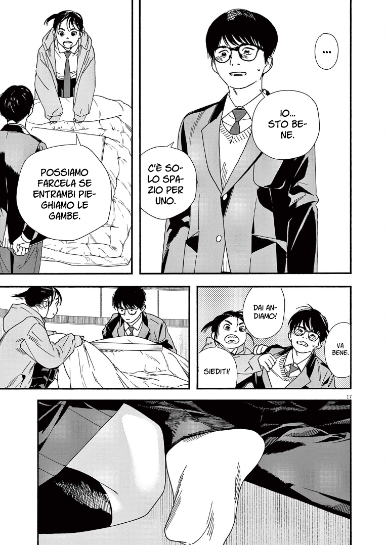 Read Insomniacs After School Manga Online