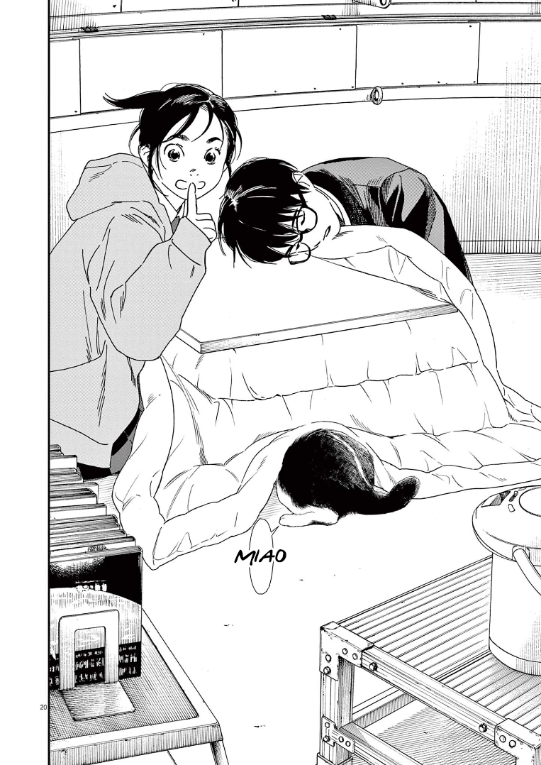 Read Insomniacs After School Manga Online