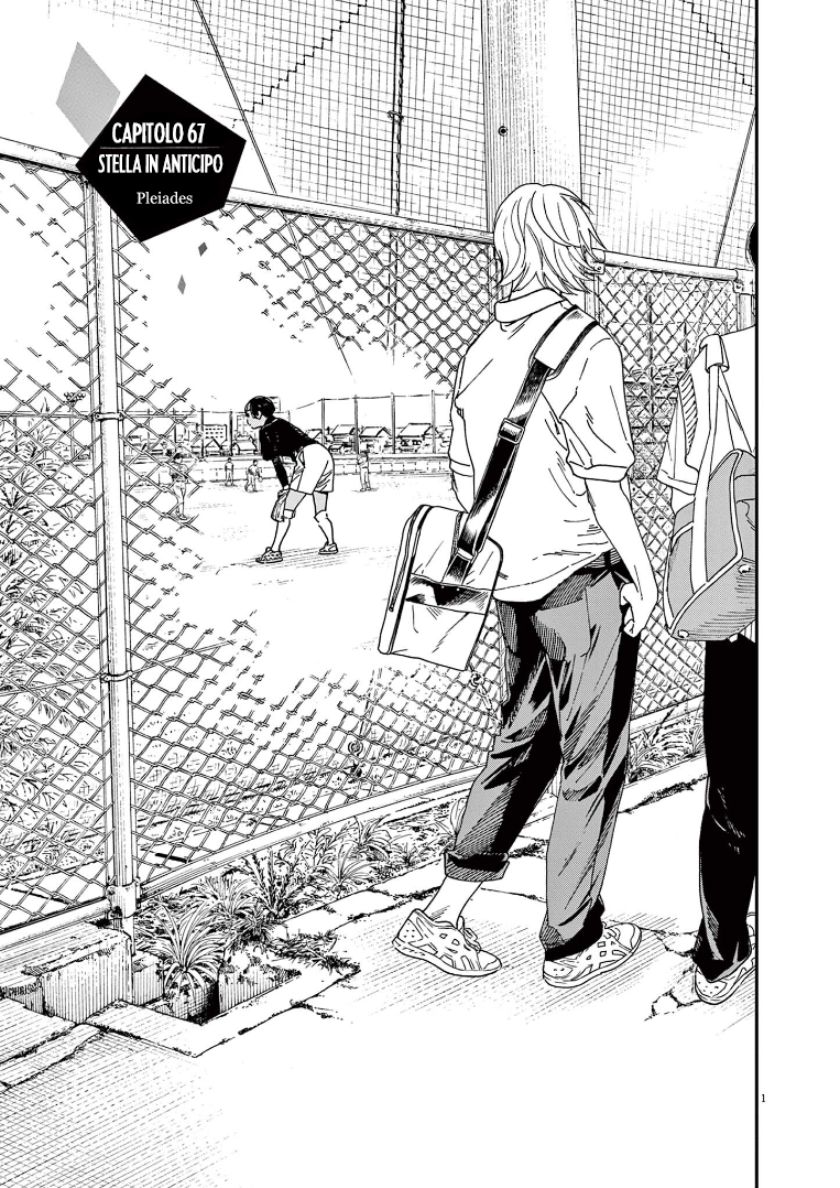 Read Insomniacs After School Manga Online