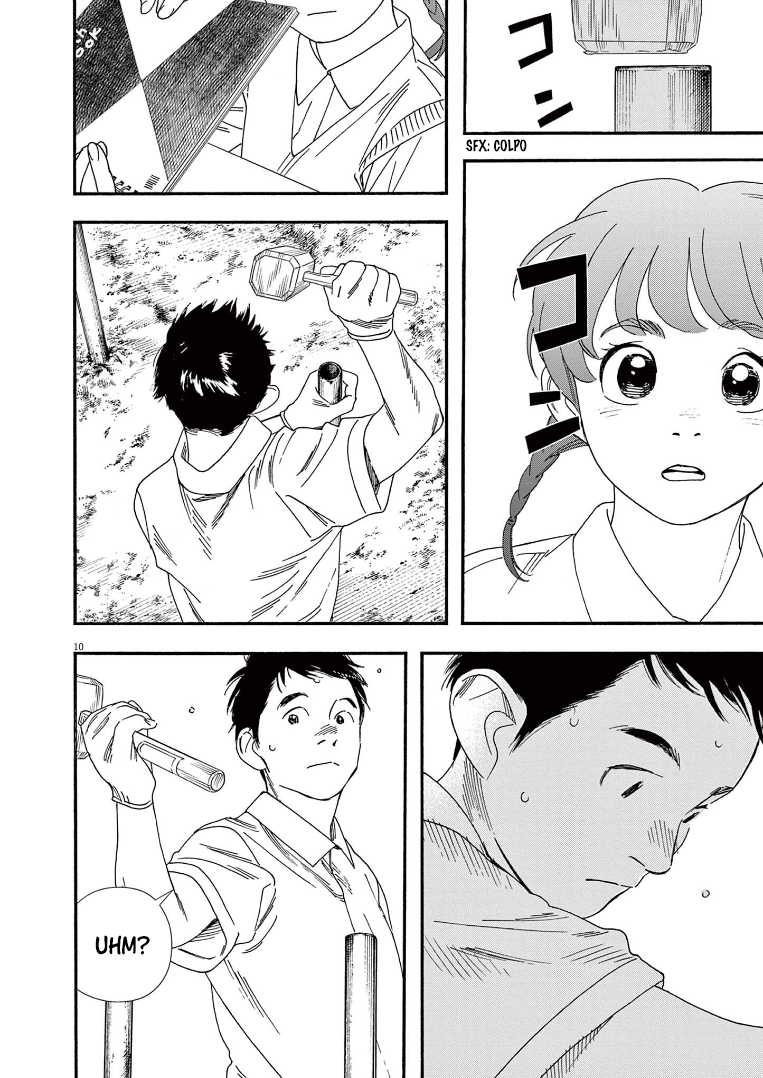 Read Insomniacs After School Manga Online