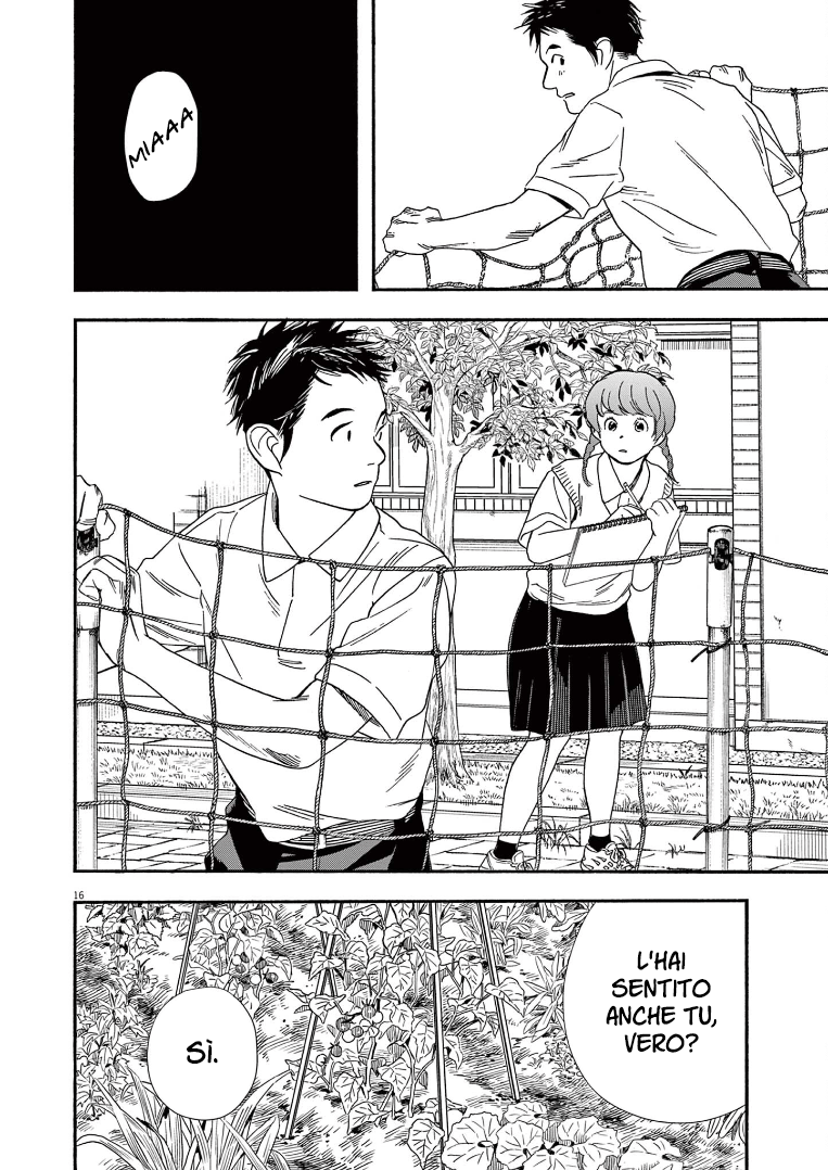 Read Insomniacs After School Manga Online