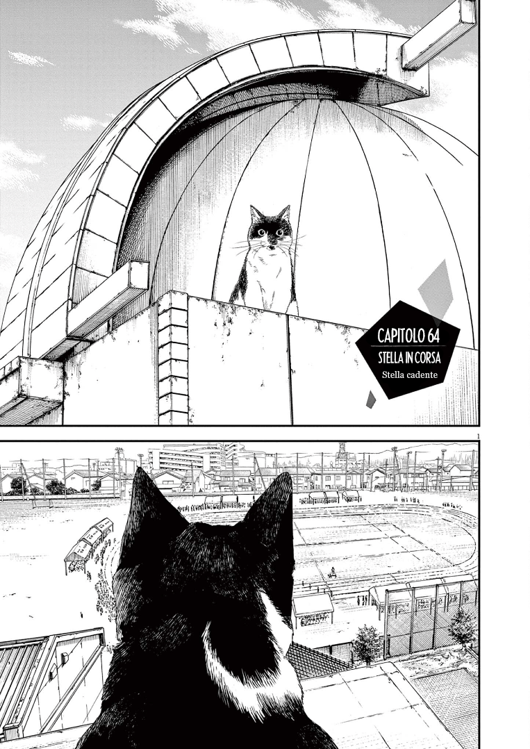 Read Insomniacs After School Manga Online