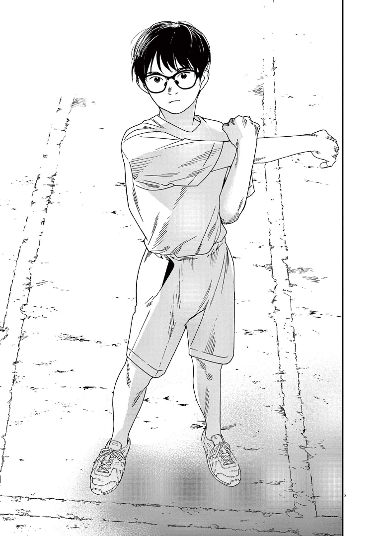 Read Insomniacs After School Manga Online