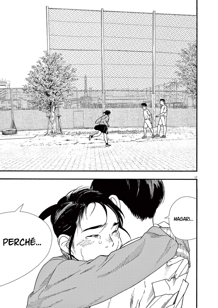 Read Insomniacs After School Manga Online