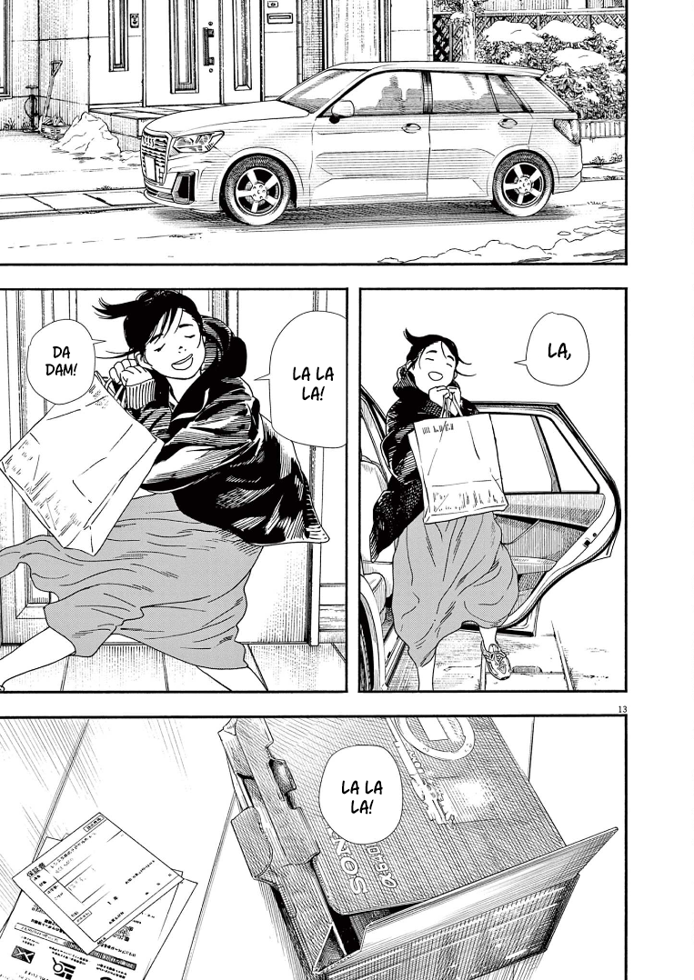 Read Insomniacs After School Manga Online