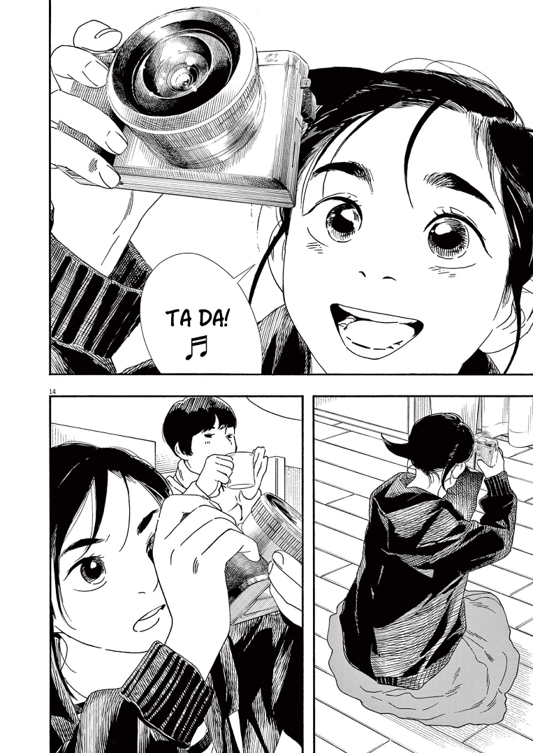 Read Insomniacs After School Manga Online