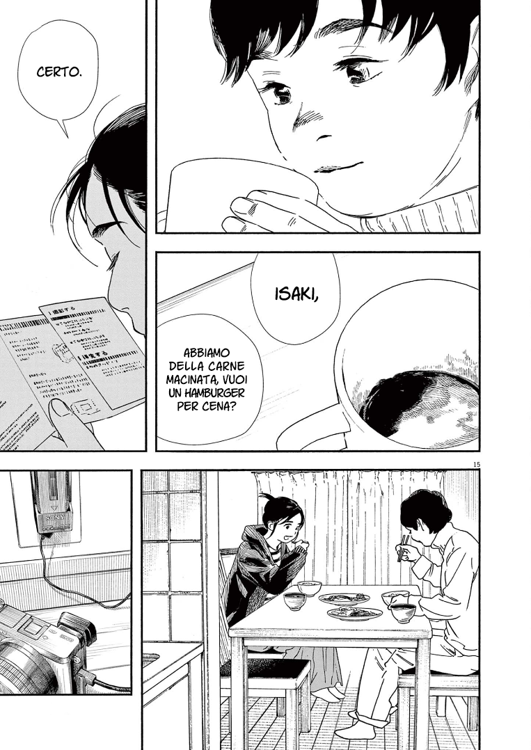 Read Insomniacs After School Manga Online