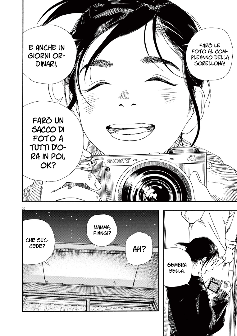 Read Insomniacs After School Manga Online