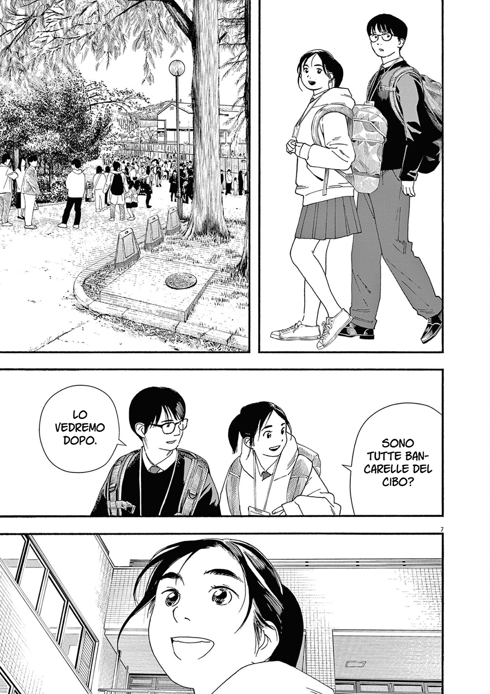 Read Insomniacs After School Manga Online