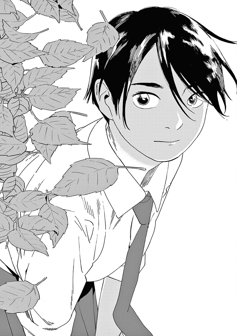 Read Insomniacs After School Manga Online