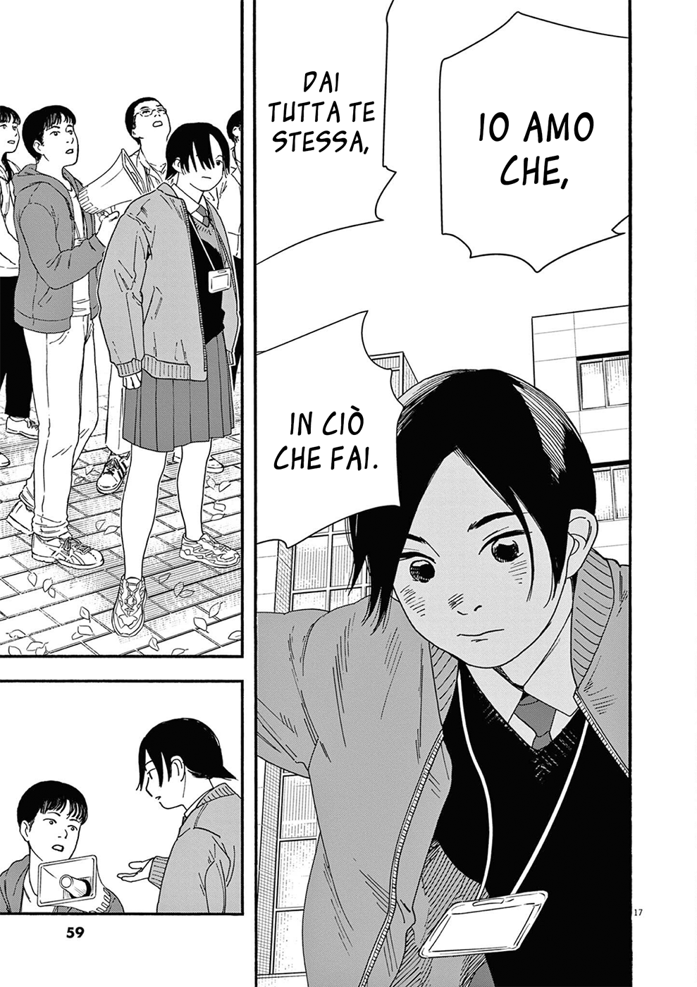 Read Insomniacs After School Manga Online