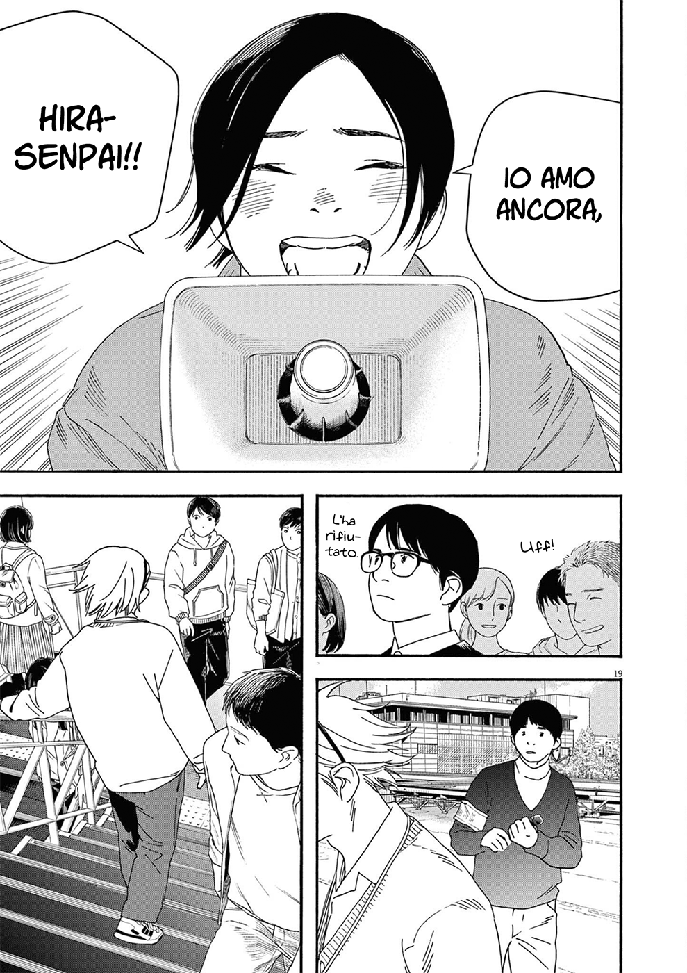 Read Insomniacs After School Manga Online