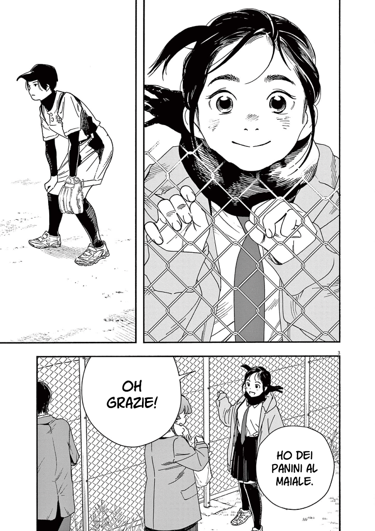 Read Insomniacs After School Manga Online