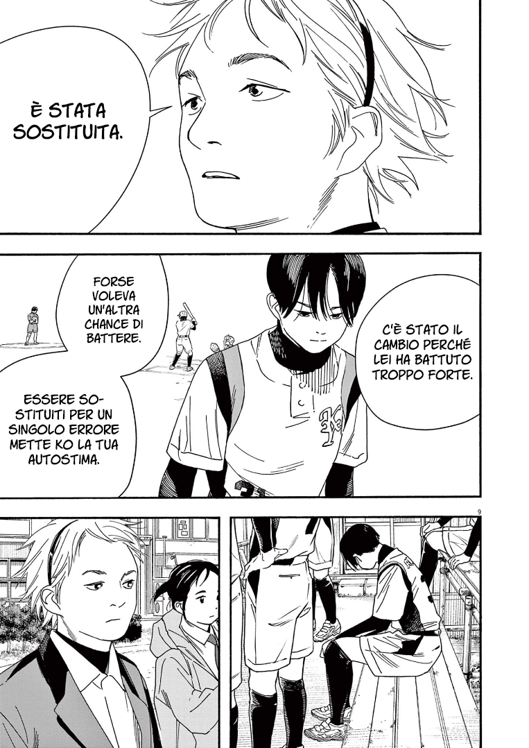 Read Insomniacs After School Manga Online