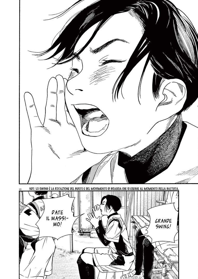 Read Insomniacs After School Manga Online