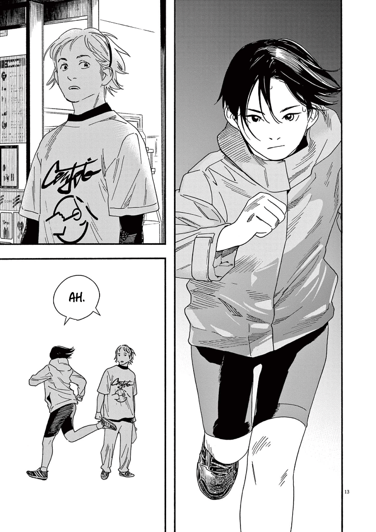 Read Insomniacs After School Manga Online