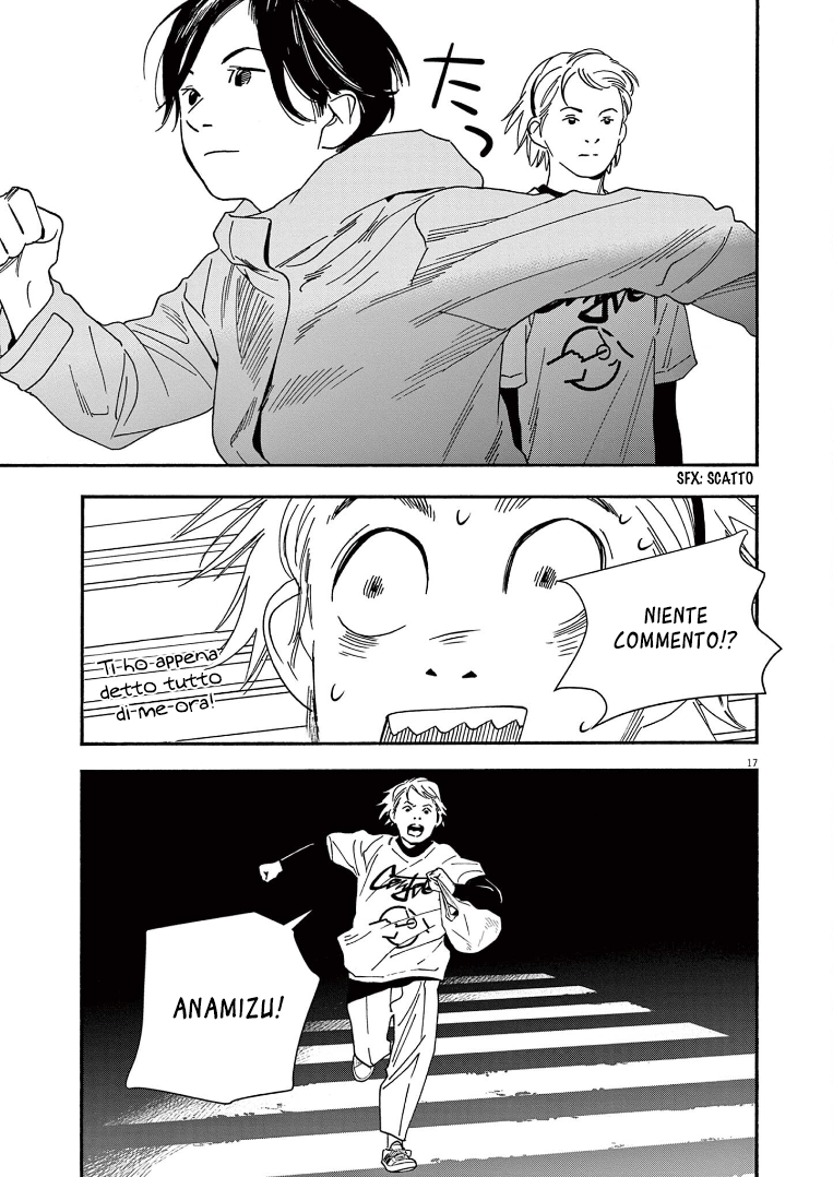 Read Insomniacs After School Manga Online