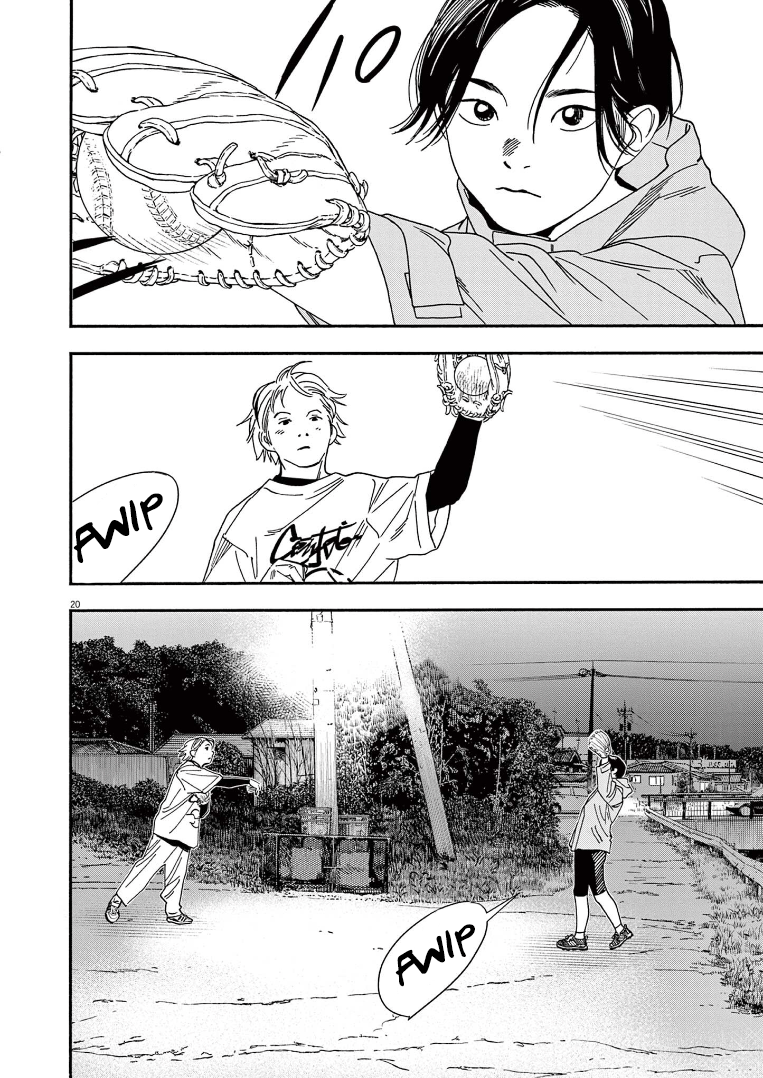 Read Insomniacs After School Manga Online