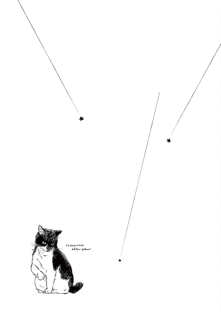 Read Insomniacs After School Manga Online