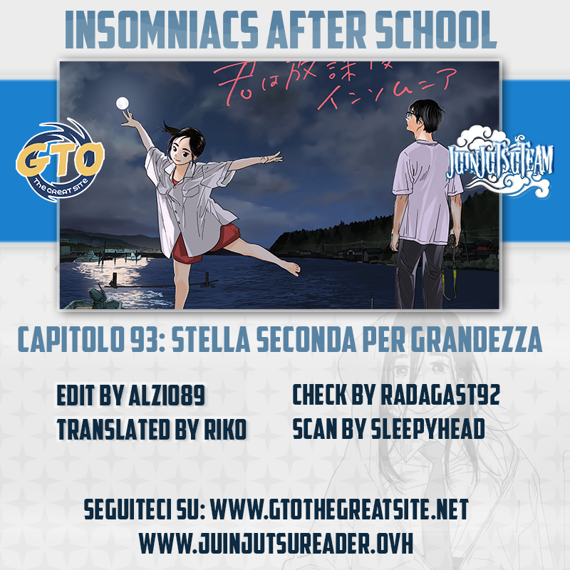 Read Insomniacs After School Manga Online