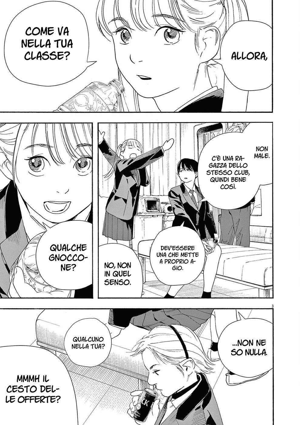 Read Insomniacs After School Manga Online