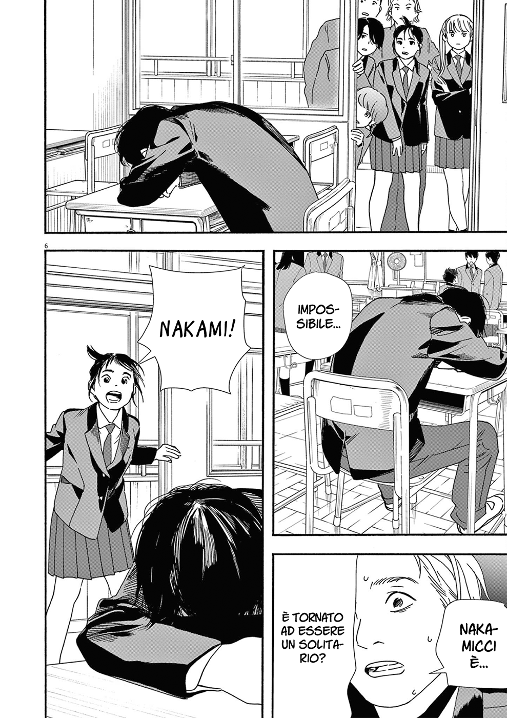 Read Insomniacs After School Manga Online