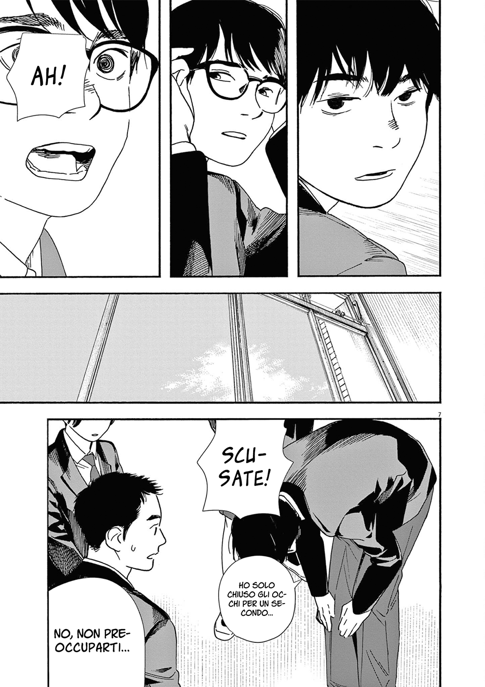 Read Insomniacs After School Manga Online