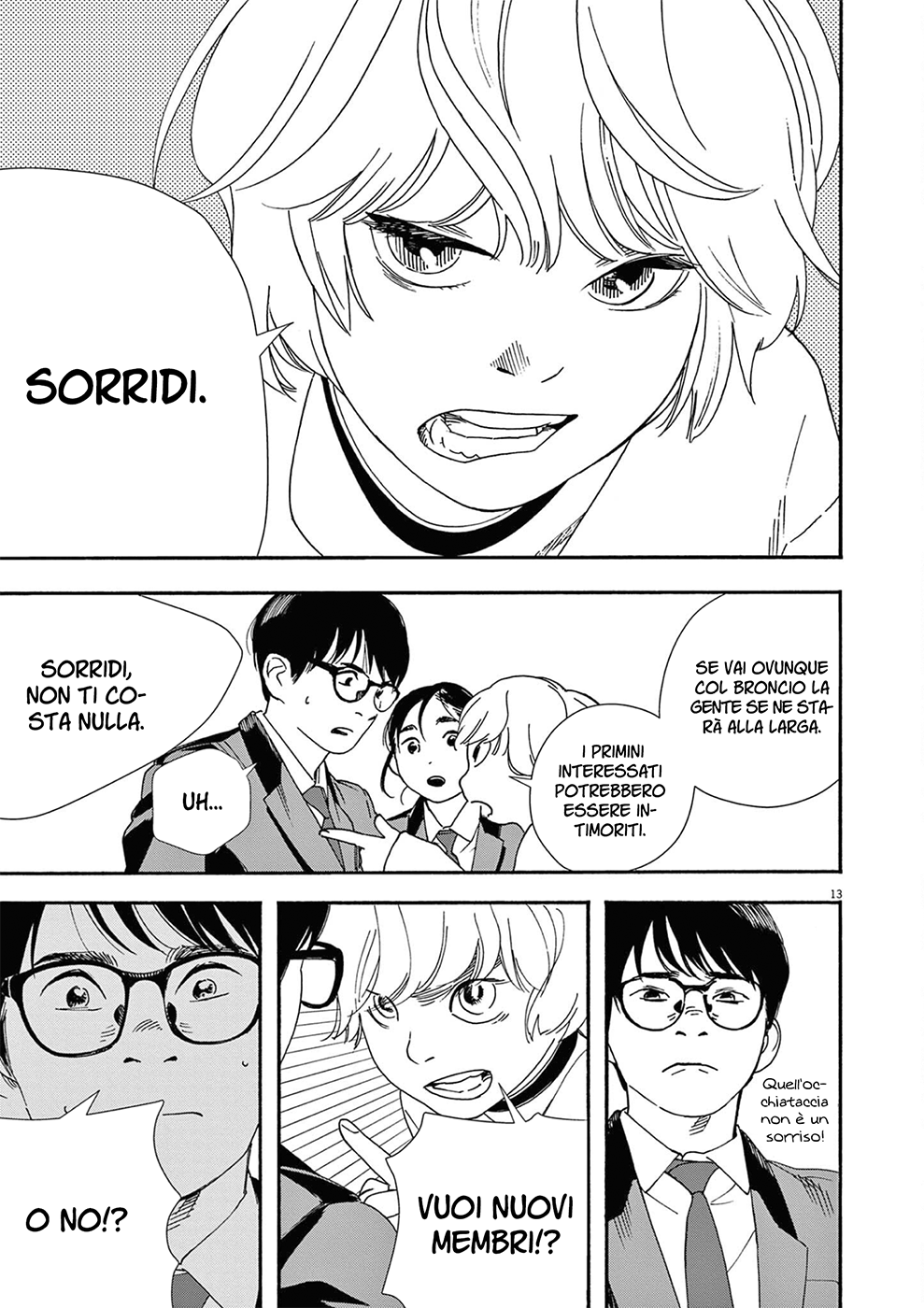 Read Insomniacs After School Manga Online