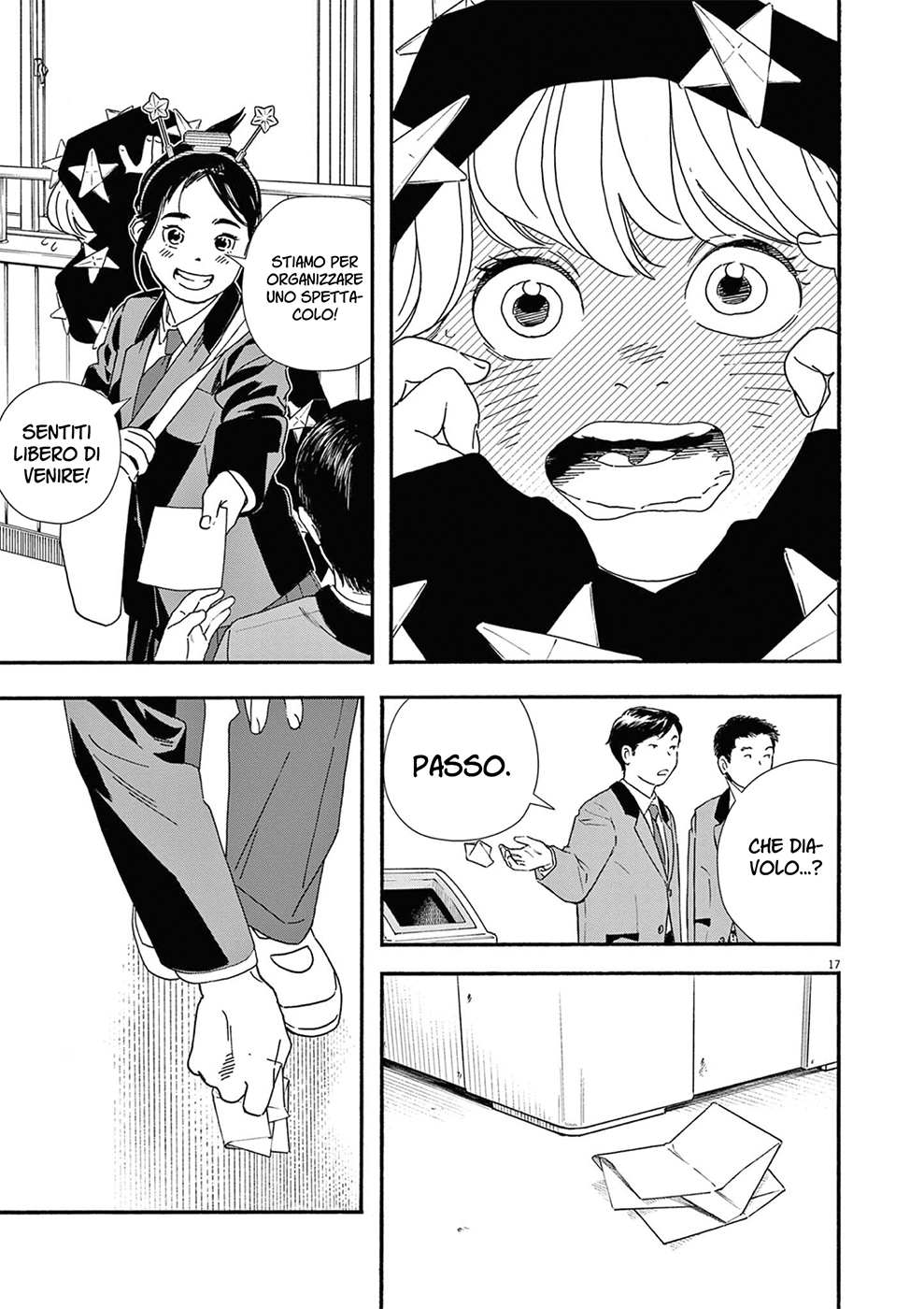 Read Insomniacs After School Manga Online