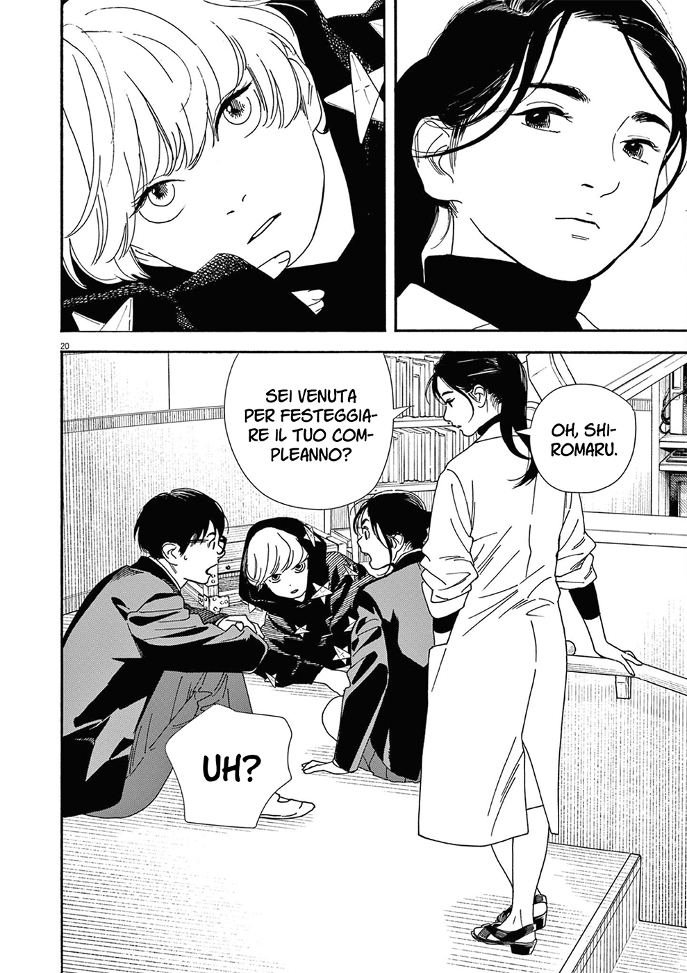 Read Insomniacs After School Manga Online