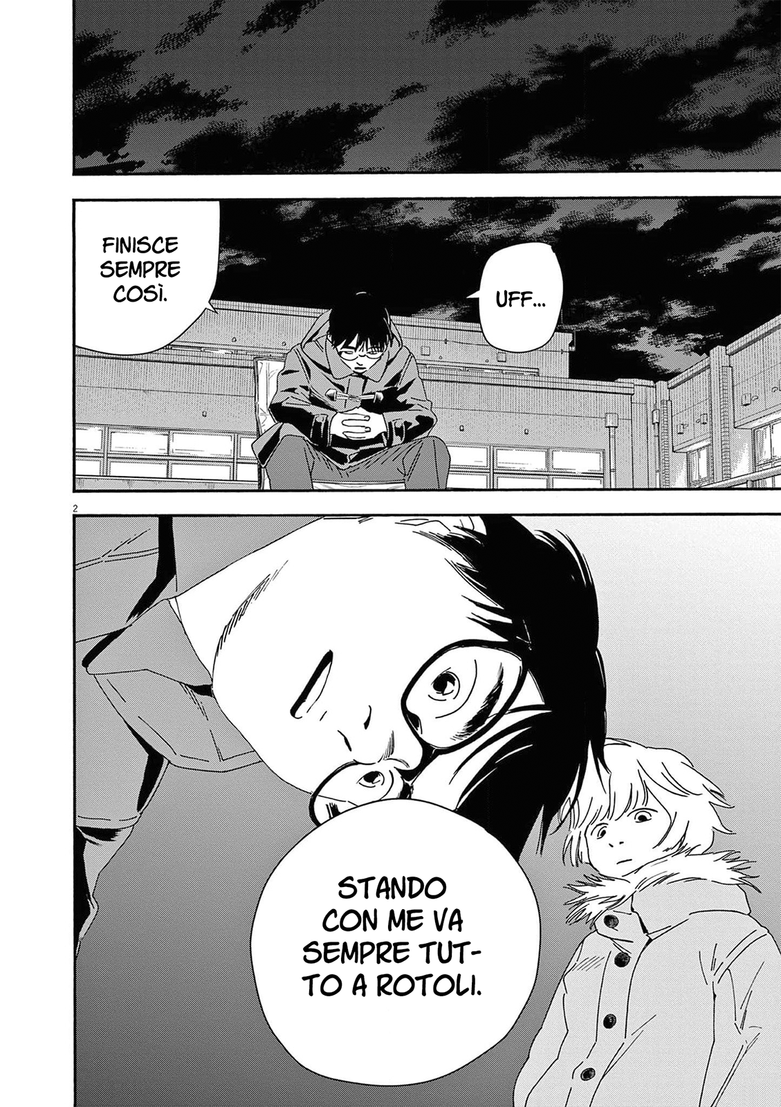 Read Insomniacs After School Manga Online