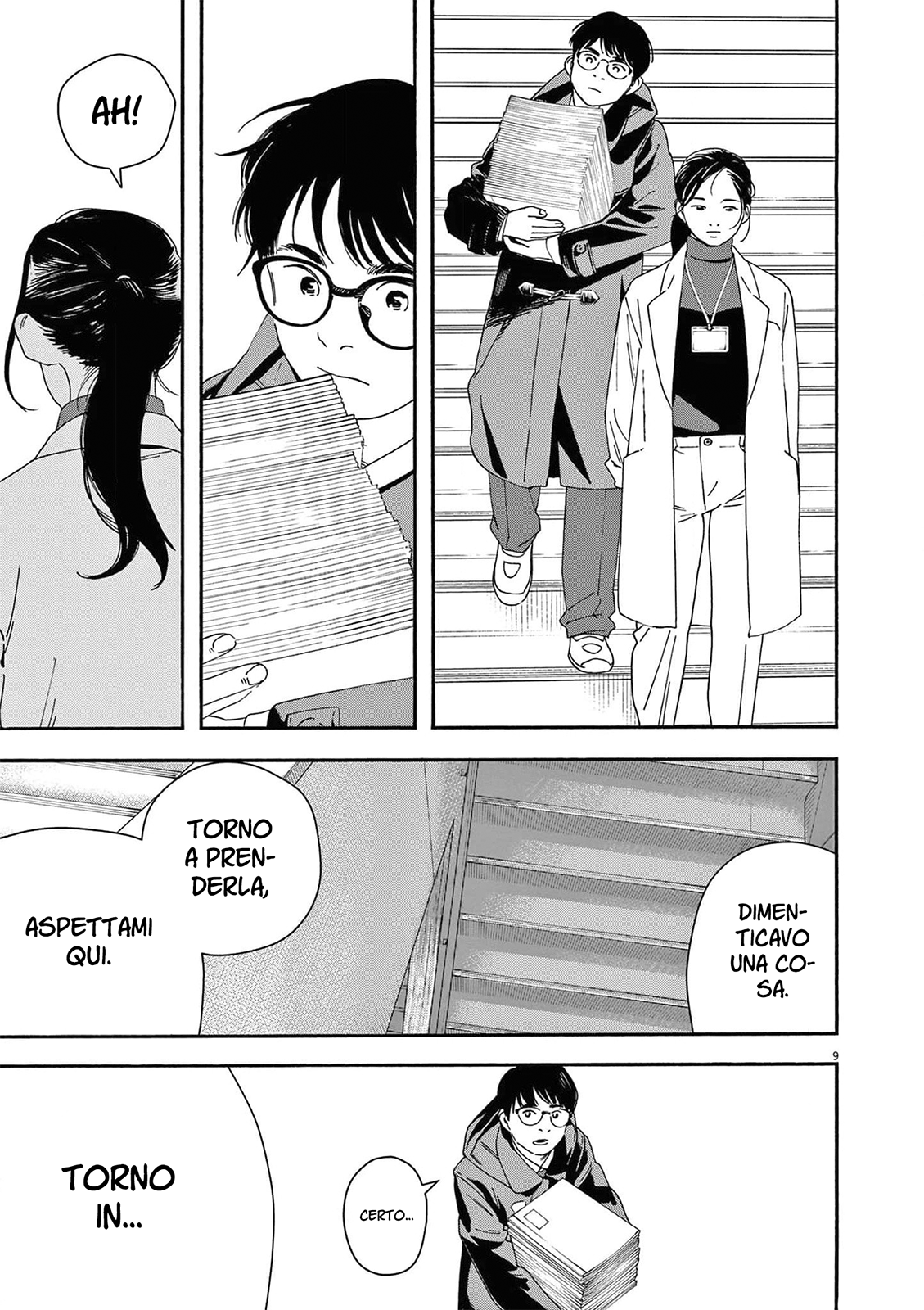 Read Insomniacs After School Manga Online